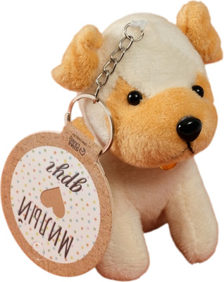 Брелок Sima-Land Игрушка. Милый щенок / 10603355 (бежевый) - 