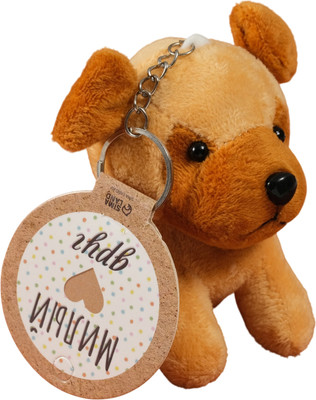 Брелок Sima-Land Игрушка. Милый щенок / 10603354 (коричневый) - 