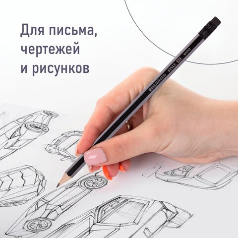 Набор простых карандашей Brauberg Style / 181719 (12шт)