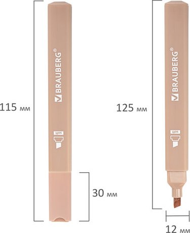 Текстовыделитель Brauberg Morandi / 152516 (6цв)