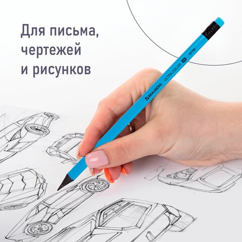Набор простых карандашей Brauberg Ultra Color / 181709 (4шт)