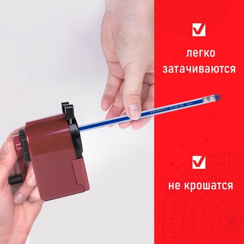 Набор простых карандашей Brauberg GX-100 / 181721 (4шт)