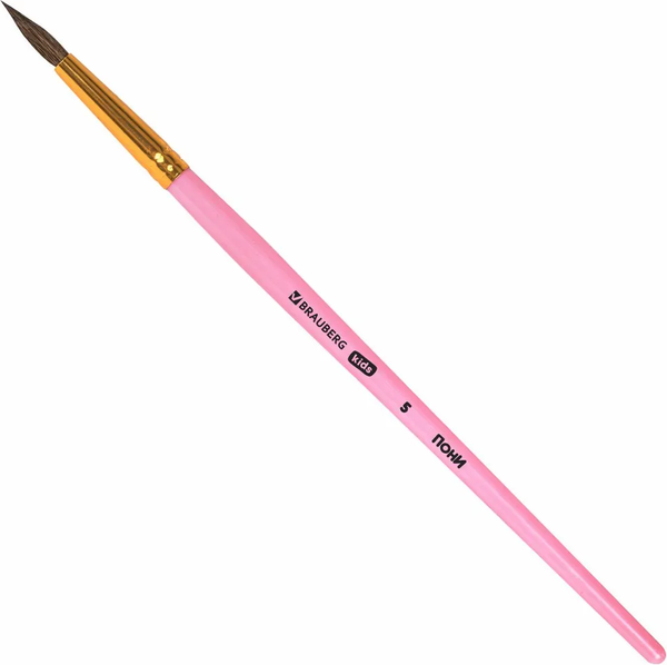 Набор кистей Brauberg Kids. Пони / 201074 (3шт)