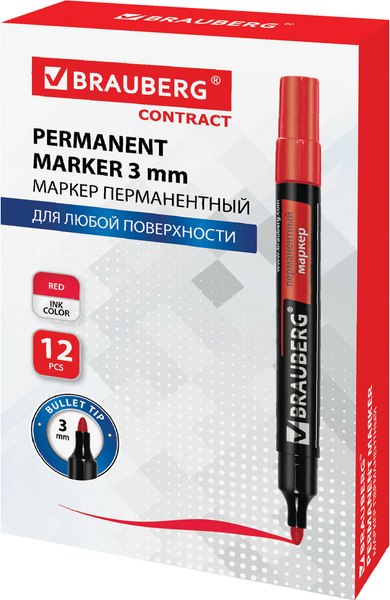 Маркер перманентный Brauberg 150467 (красный)