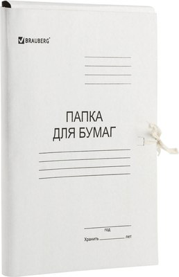 

Папка для бумаг, 124567