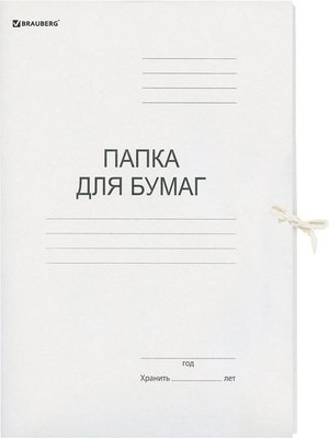 

Папка для бумаг, 122292