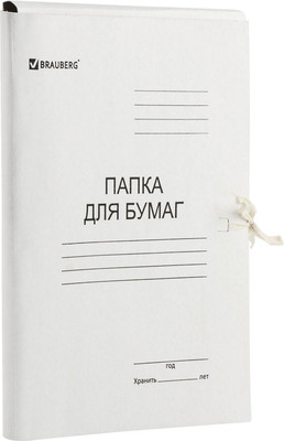 

Папка для бумаг, 110925