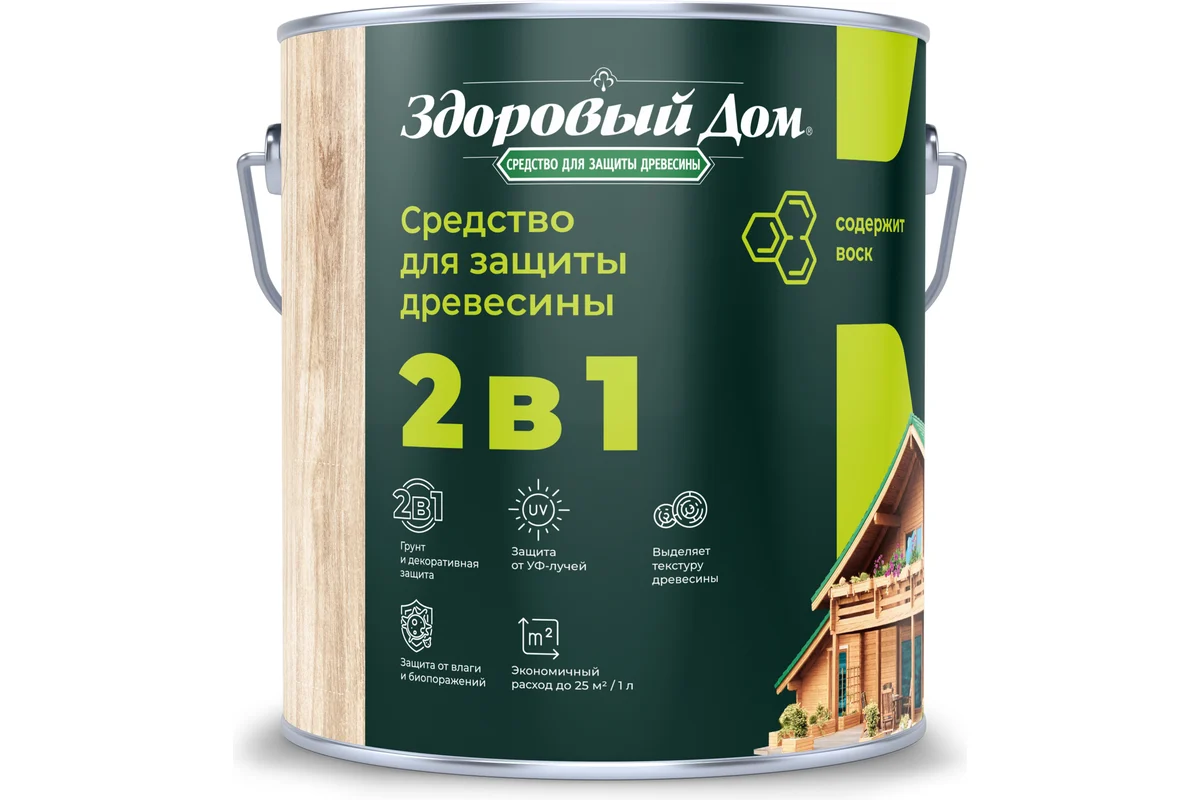 Защитно-декоративный состав Здоровый дом 2в1 Рябина (2.7л) — фото 2