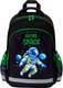Школьный рюкзак Пифагор School. Outer Space / 273173 - 