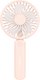 Вентилятор Rombica Flow Handy Fan V / R2D2-066 (розовый) - 