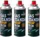 Газовый баллон туристический Tourist Standard TB-230 (3шт) - 