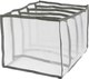 Кофр для хранения You'll love Smart Storage 75542 - 