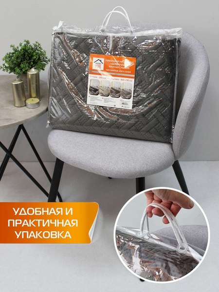 Купить Комплект накидок на диван MATEX Дивандек / 65-807 в Молодечно