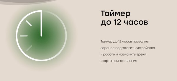 Аэрогриль Rombica myKitchen AFR-004