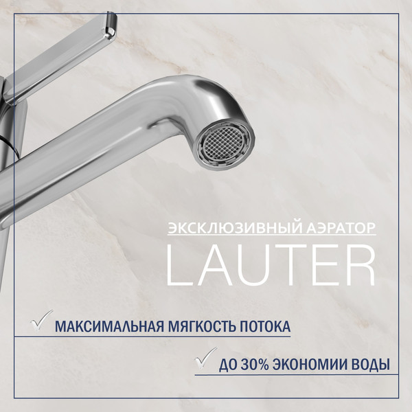 Купить Умывальник со смесителем Lauter 21344 + Velvet 21СК696С с сифоном 21635CH в Барановичах