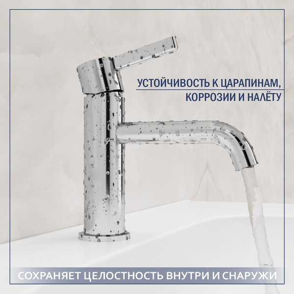 Купить Умывальник со смесителем Lauter 21344 + Velvet 21СК696С с сифоном 21635CH в Барановичах