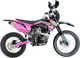Мотоцикл BSE Z1 QUINN / B0Z1EB035GHH2 - 
