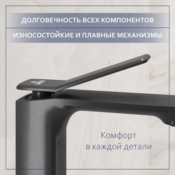 Купить Умывальник со смесителем Lauter 21344 + Allure 21CK618QP в Барановичах