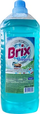 Гель для стирки Brix Universal (2кг) - 