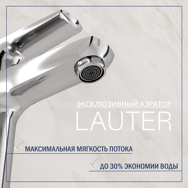 Купить Умывальник со смесителем Lauter 21344 + Awe 21CK128C в Барановичах