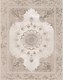 Покрытие напольное тафтинговое Linea Hali Elegant / P1390-VIZON (1x2) - 