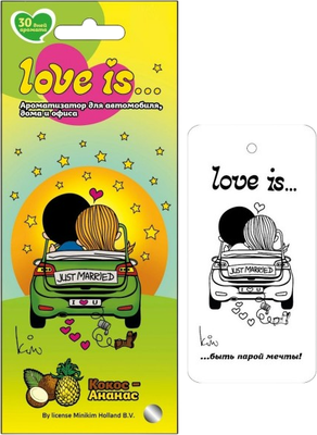 

Ароматизатор автомобильный, Love Is / LI K 0008
