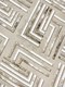 Покрытие напольное тафтинговое Plato Hali Soft / 5148-BROWN (2x3) - 