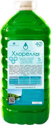 

Средство для очистки пруда, Хлорелла для прудов и водоемов
