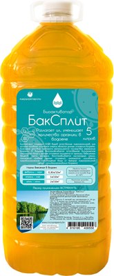 

Средство для очистки пруда, БакСплит Бактерии для прудов и водоемов