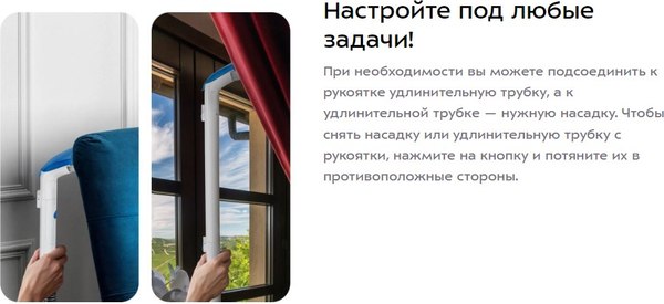 Пылесос Kitfort КТ-5376