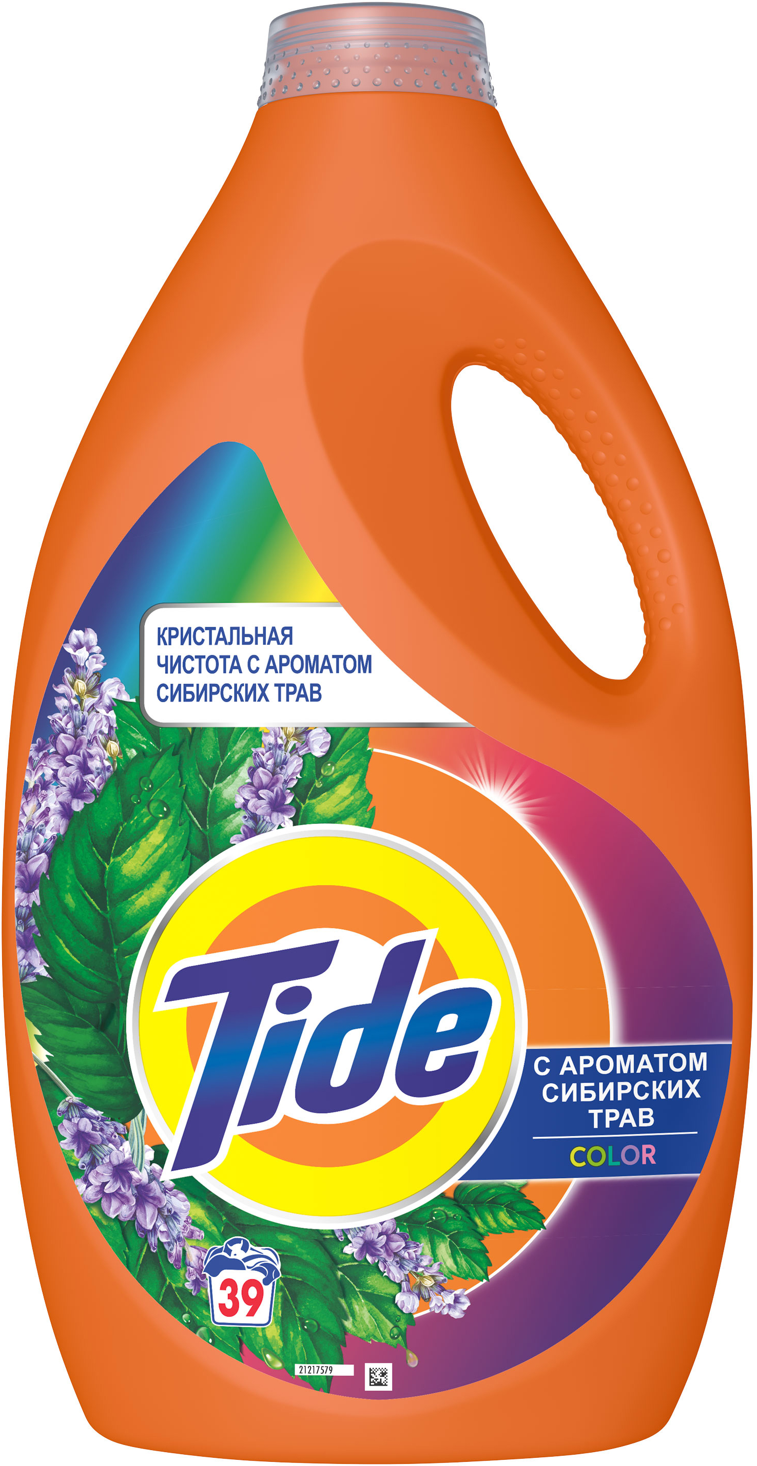 Гель для стирки Tide Color Сибирские травы (2.535л)
