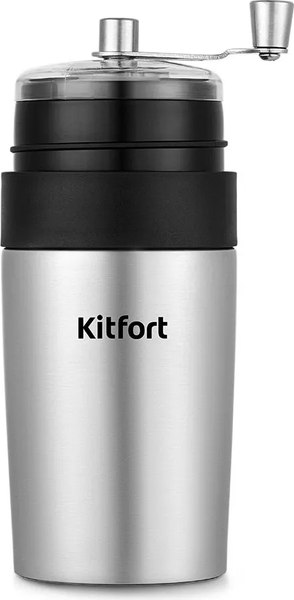 Кофемолка механическая Kitfort 3в1 / КТ-7533