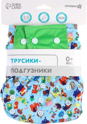 

Подгузник многоразовый, Зверушки / 4301104