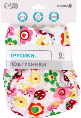 

Подгузник многоразовый, Цветочки / 4780620