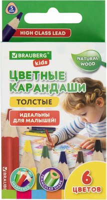 Набор цветных карандашей Brauberg 182057 (6 цветов) - 