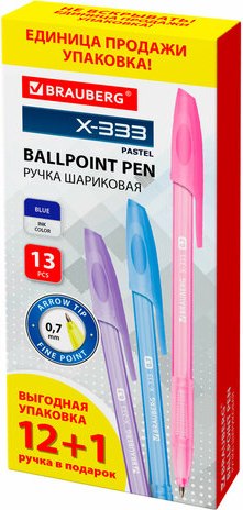 Набор шариковых ручек Brauberg X-333 Pastel 144249 (13шт, синий)