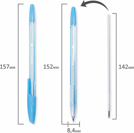 Набор шариковых ручек Brauberg X-333 Pastel 144249 (13шт, синий)