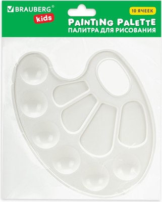 Палитра для красок Brauberg 192353 (10 ячеек, белый) - 