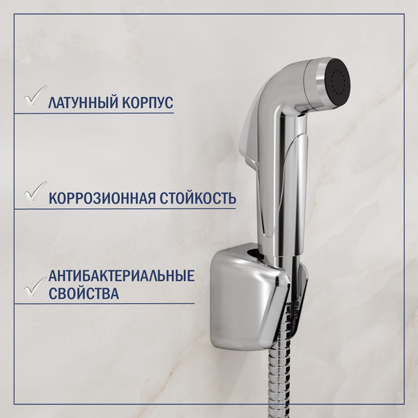 Купить Умывальник со смесителем Lauter 21344 + Spray 21CK308C в Барановичах