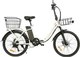 Электровелосипед Samebike City Master / MY-E04 (белый) - 