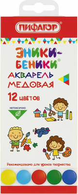Акварельные краски Пифагор Эники-Беники / 192518 (12цв) -