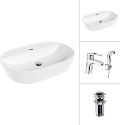 

Умывальник со смесителем, 21460-60 + Spray 21CK308C с донным клапаном 21190CH