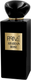 Парфюмерная вода Prive Arabian Rose (100мл) -