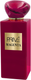 Парфюмерная вода Prive Magenta (100мл) -