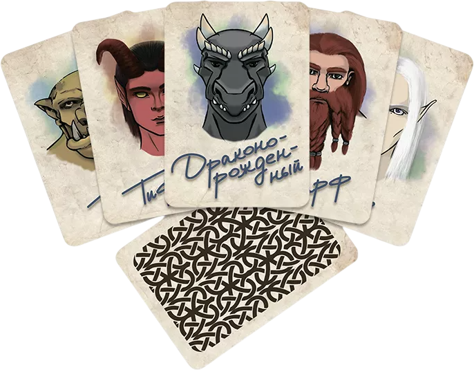 Набор карт для настольной игры Pandora's Box Studio DnD. Pathfinder. Народы/расы / 05PB028