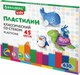 Пластилин Brauberg Kids классический / 106680 (45цв) - 