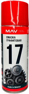 Смазка техническая MAV Графитовая 34826-280 (520мл, graphite grease) - 