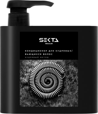 Кондиционер для волос Hair Sekta для кудрявых/вьющихся волос (500мл) - 