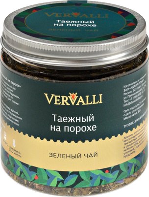 

Чай листовой, Зеленый с жасмином классик