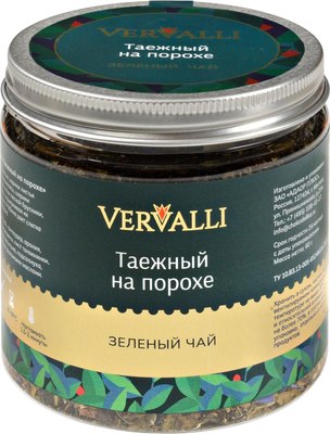 Чай листовой Vervalli Таежный на порохе Зеленый (60г) - 